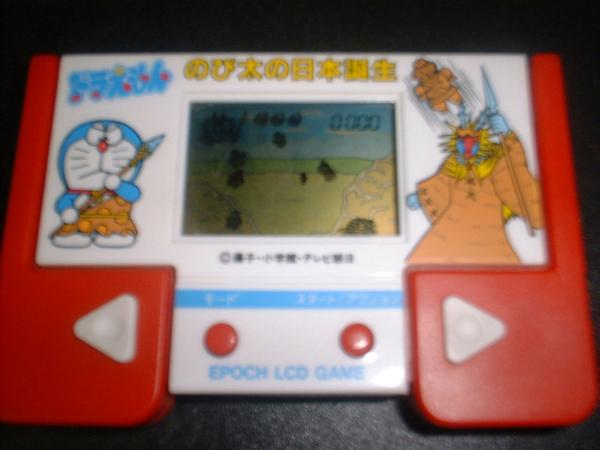 Game cover: Doraemon: Nobita no Nippon Tanjou