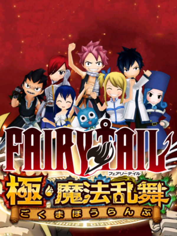 Game cover: Fairy Tail: Ultimate Dance of Magic