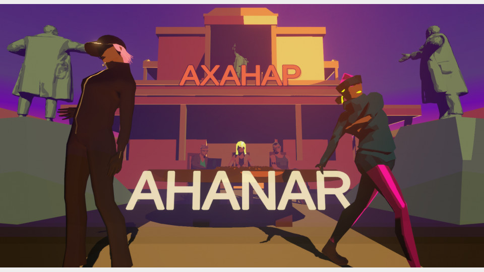 Game cover: Ahanar