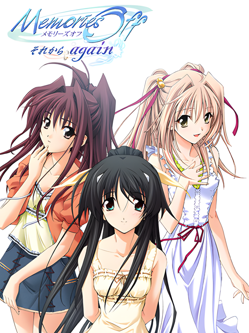 Game cover: Memories Off: Sorekara Again