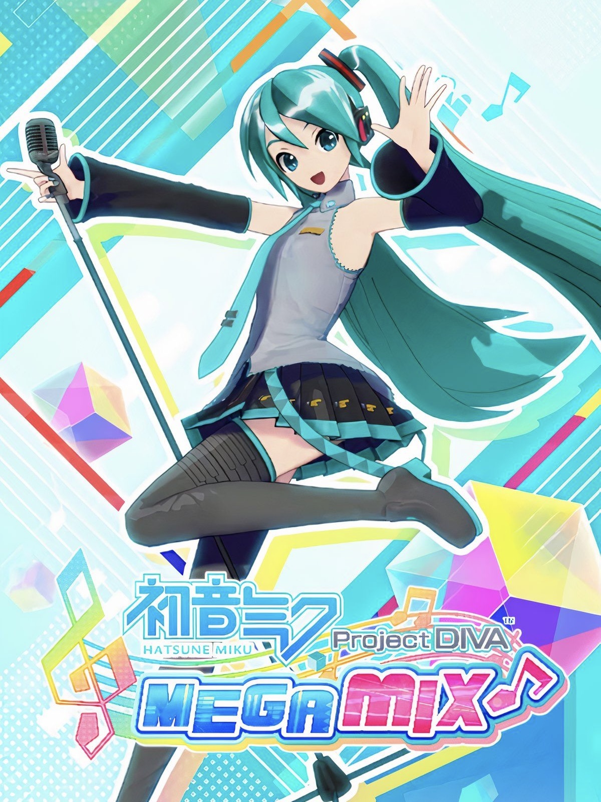 Game cover: Hatsune Miku: Project Diva Mega Mix