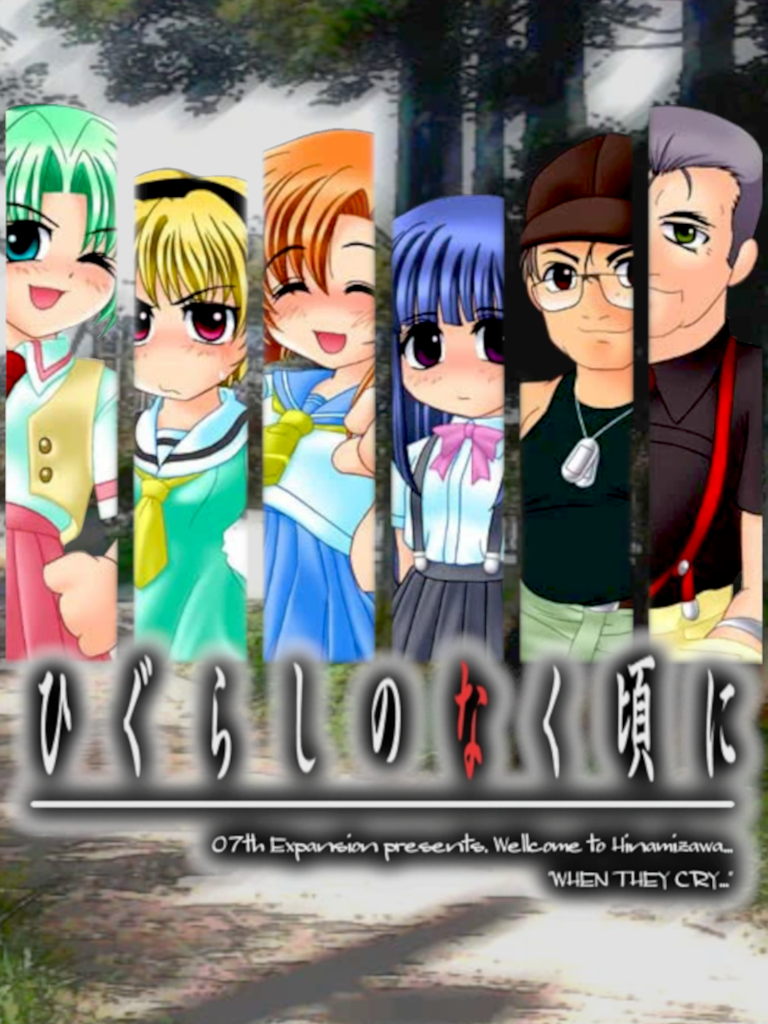 Game cover: Higurashi no Naku Koro ni: Ch.1 Onikakushi-hen