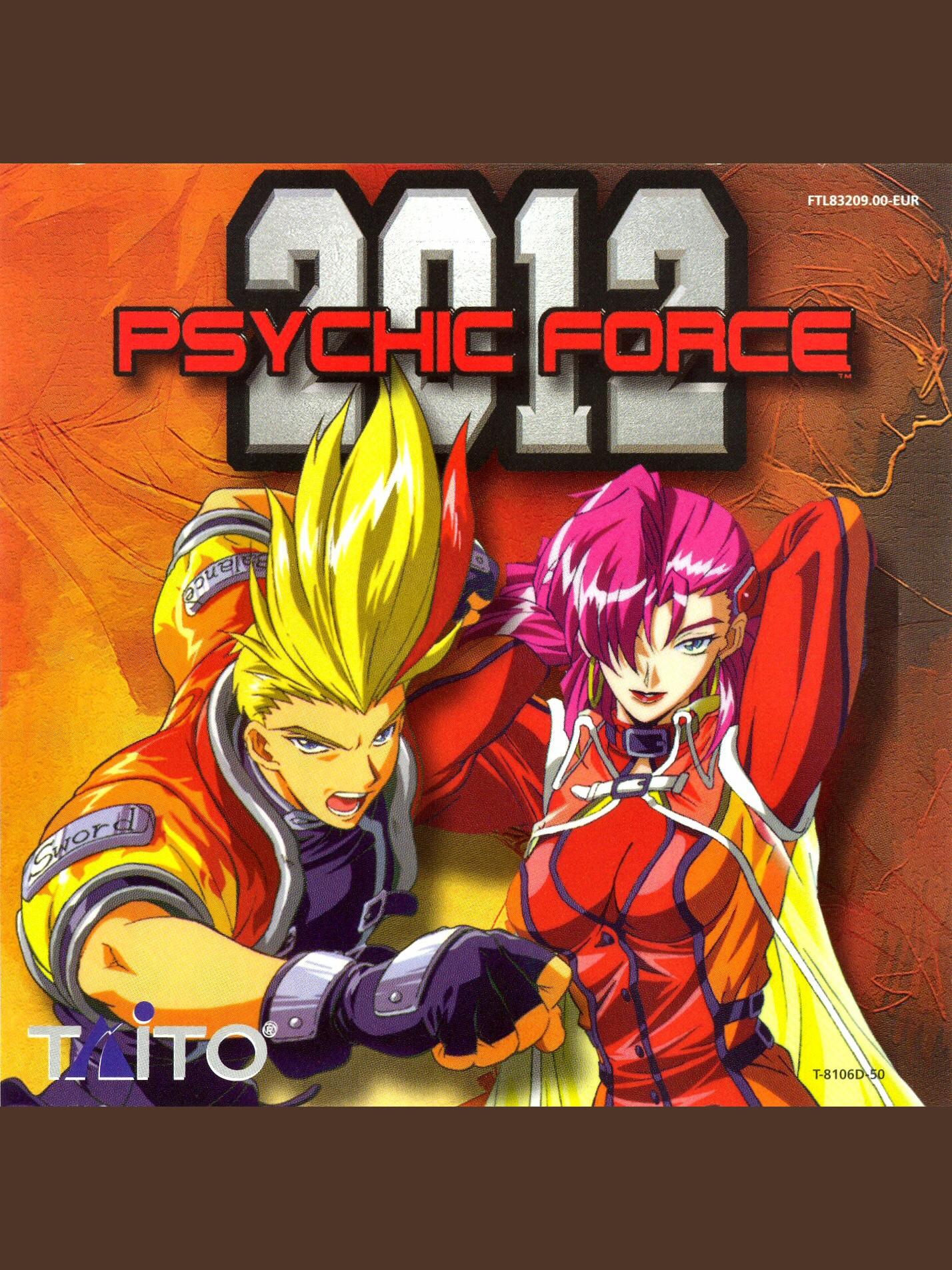 Game cover: Psychic Force 2012