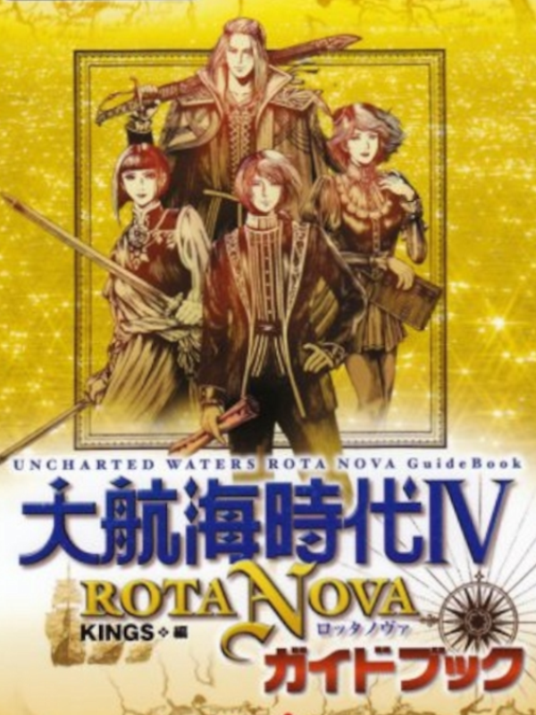 Game cover: Daikoukai Jidai IV: Rota Nova
