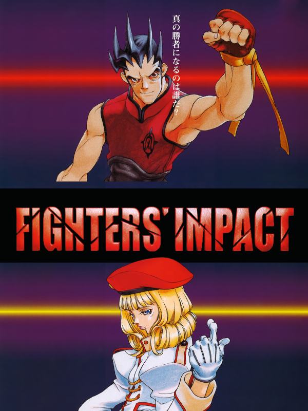 Game cover: Fighters' Impact