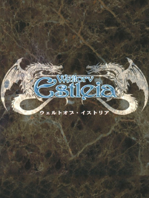 Game cover: Weltorv Estleia