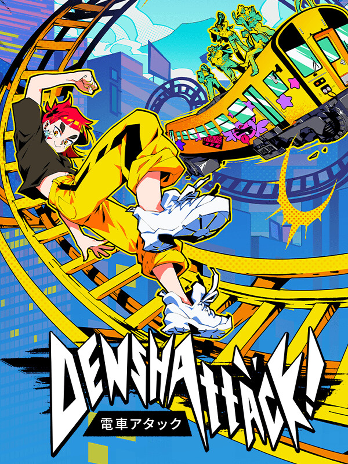 Game cover Denshattack!