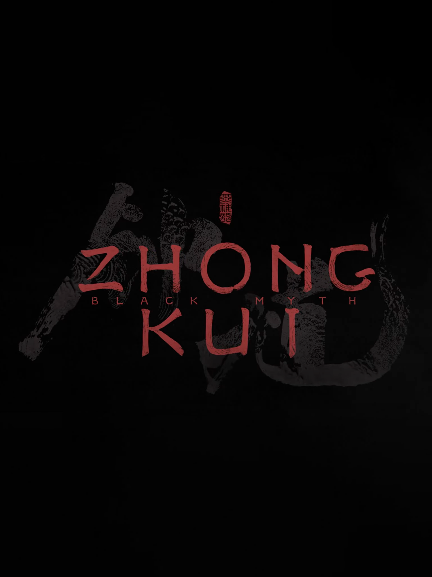 Game cover Black Myth: Zhong Kui