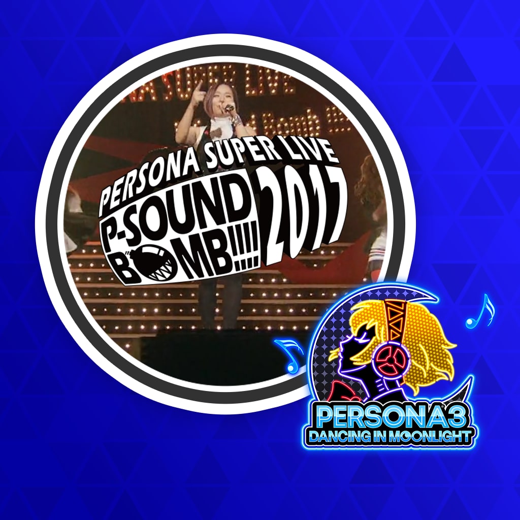 Persona 3: Dancing in Moonlight - The Whims of Fate (PSB2017)