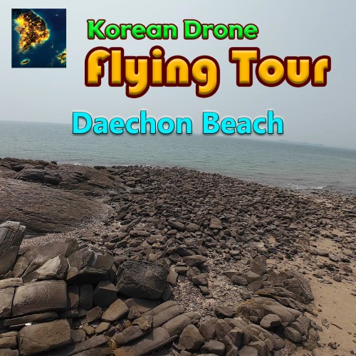Game cover: Korean Drone Flying Tour Daechon Beach
