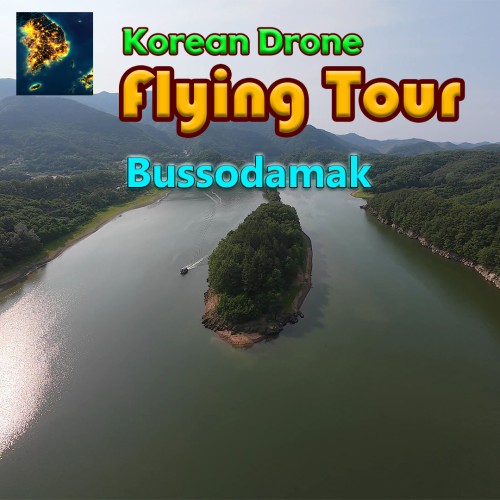Game cover: Korean Drone Flying Tour Bussodamak