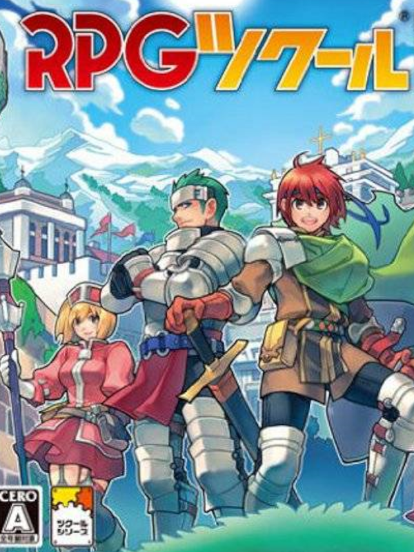 Game cover: RPG Tsukuuru DS