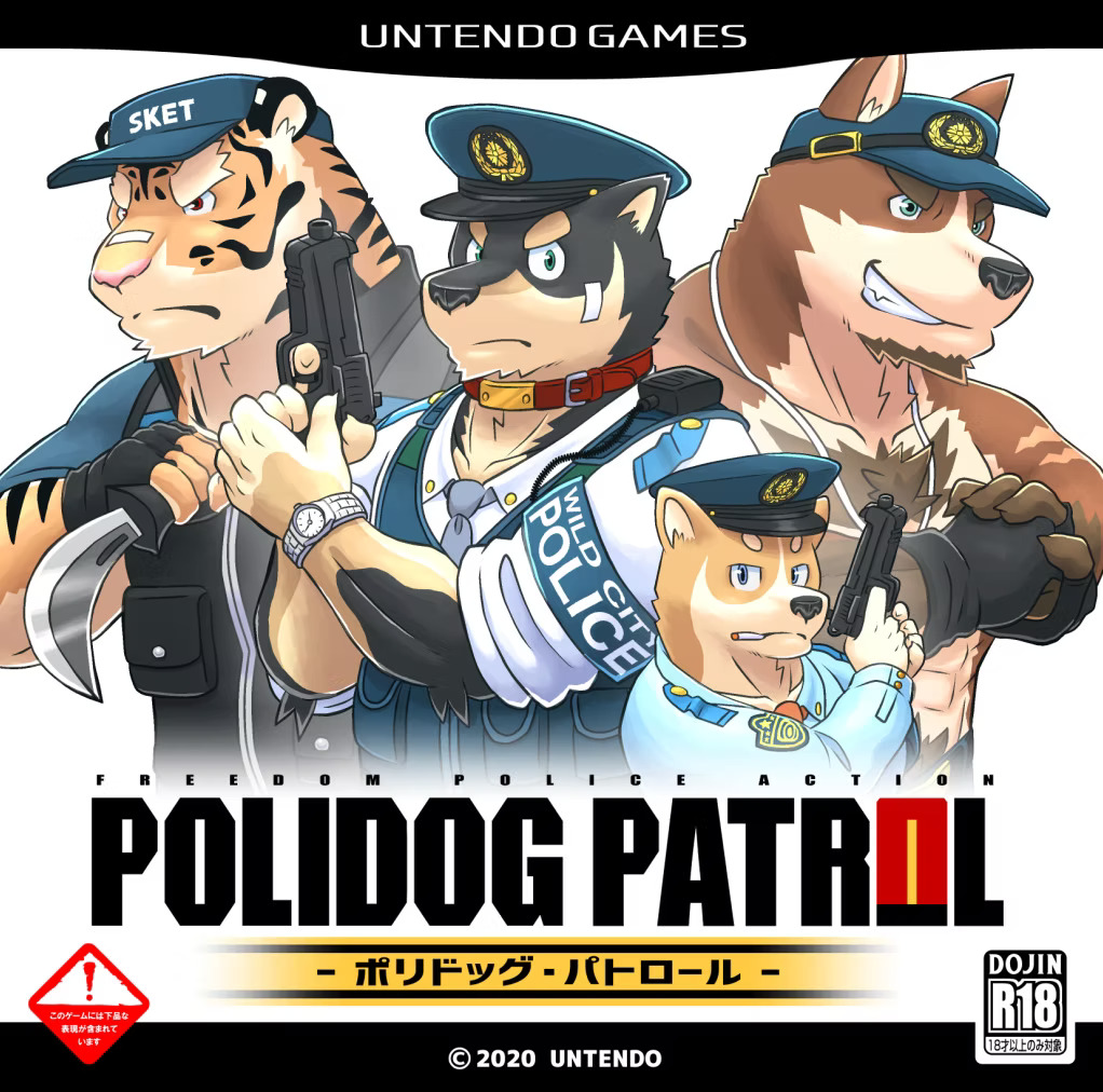 Game cover: Polidog Patrol