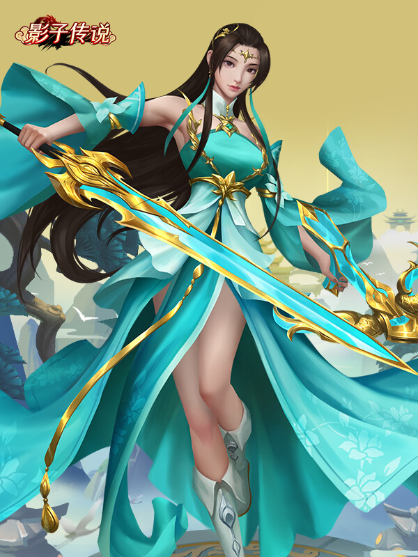 Game cover: Yǐngzǐ Chuánshuō
