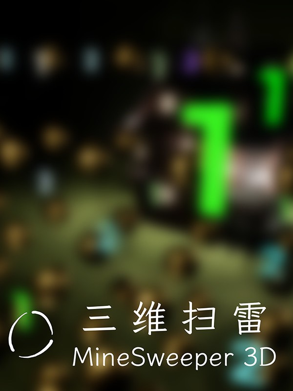 Game cover: MineSweeper 3D
