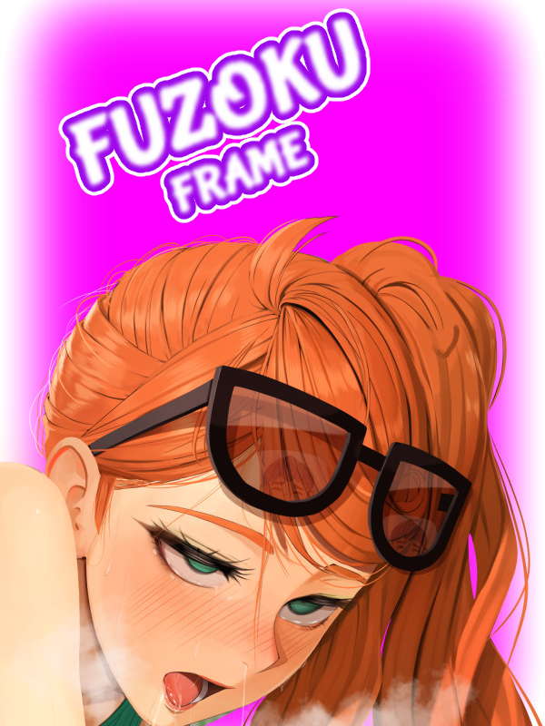 Game cover: Fuzoku Frame