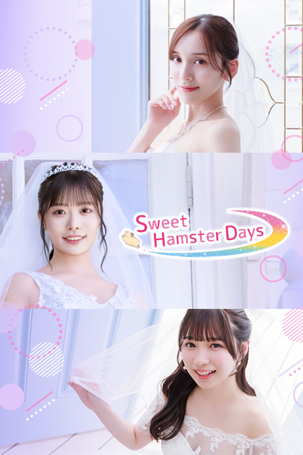 Game cover: Sweet Hamster Days