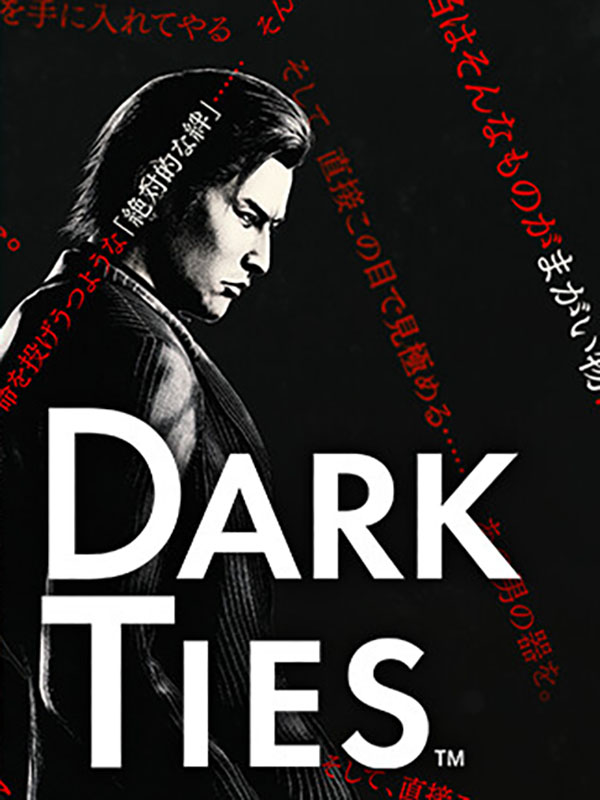 Game cover Dark Ties
