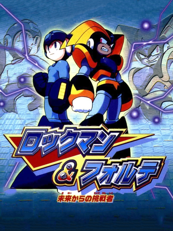 Sp-1 ファイル島、空中大決戦　1999年版 coaltb.webp