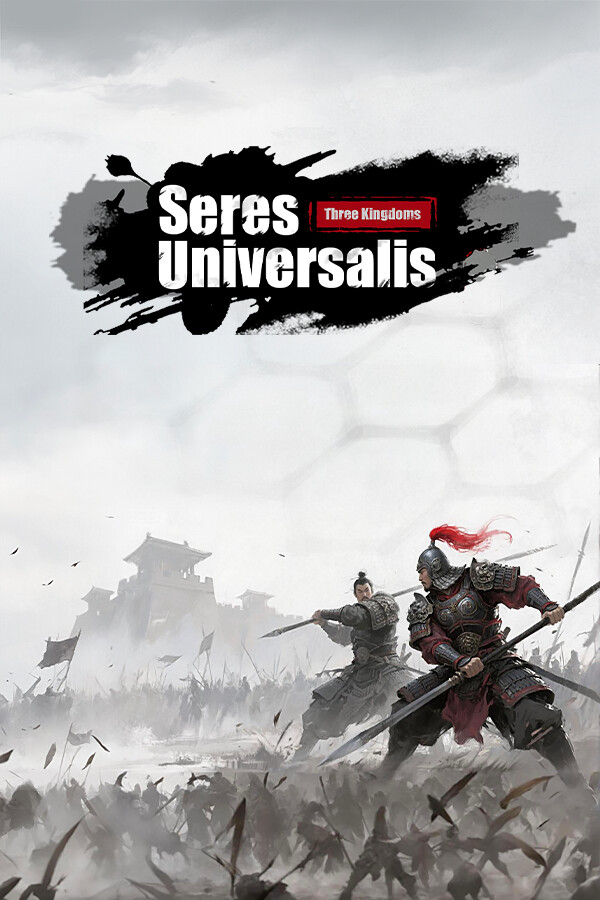 Game cover: Seres Universalis: Three Kingdoms