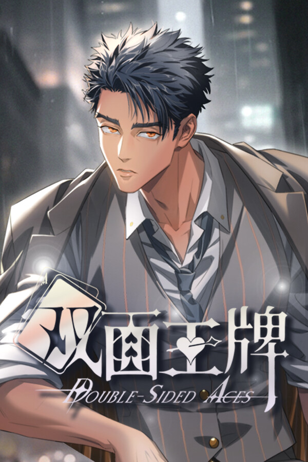 Game cover: Double-Sided Aces