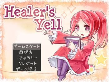 Game cover: Healer's Yell