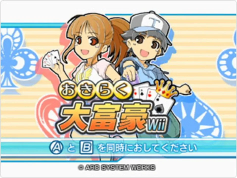 Game cover: Family Card Games