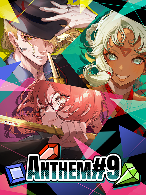 Game cover Anthem#9