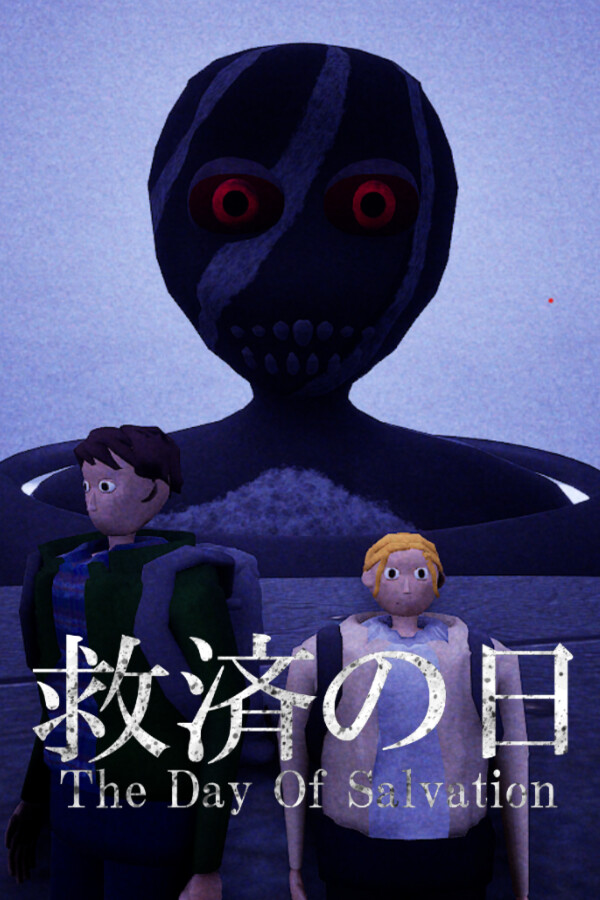 Game cover: The Day of Salvation