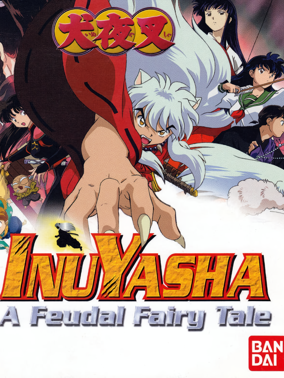 Game cover: Inuyasha: A Feudal Fairy Tale