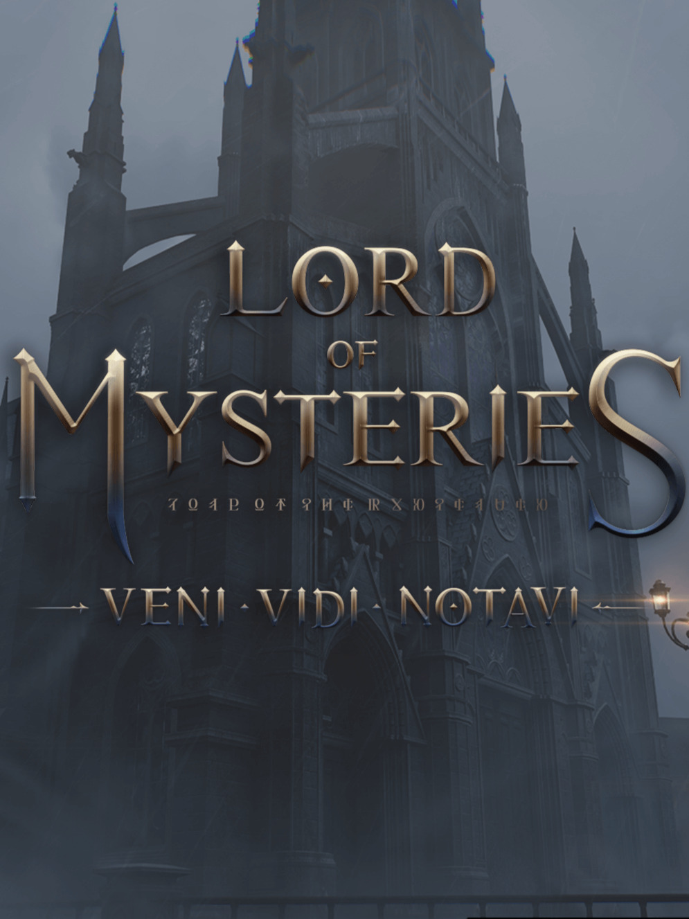 Game cover Lord of Mysteries