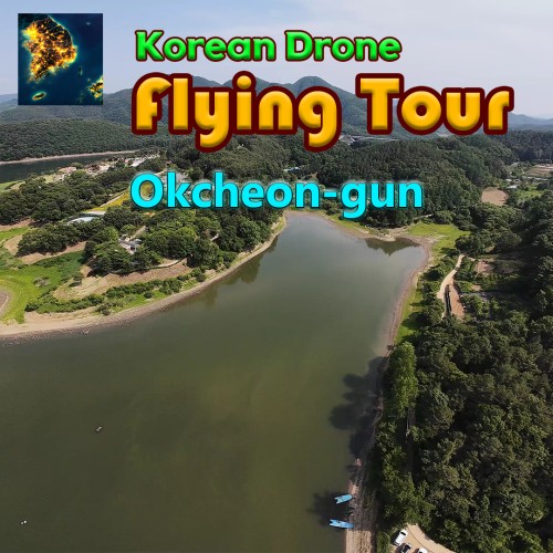 Game cover: Korean Drone Flying Tour Okcheon-gun