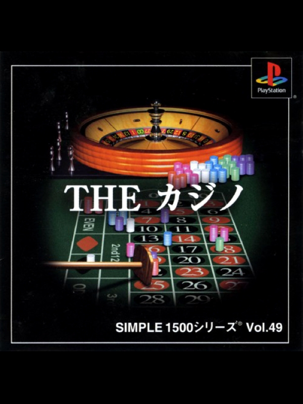 Game cover: Simple 1500 Series Vol. 49: The Casino