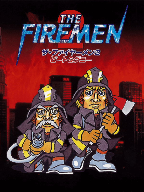 Game cover: The Firemen 2: Pete & Danny