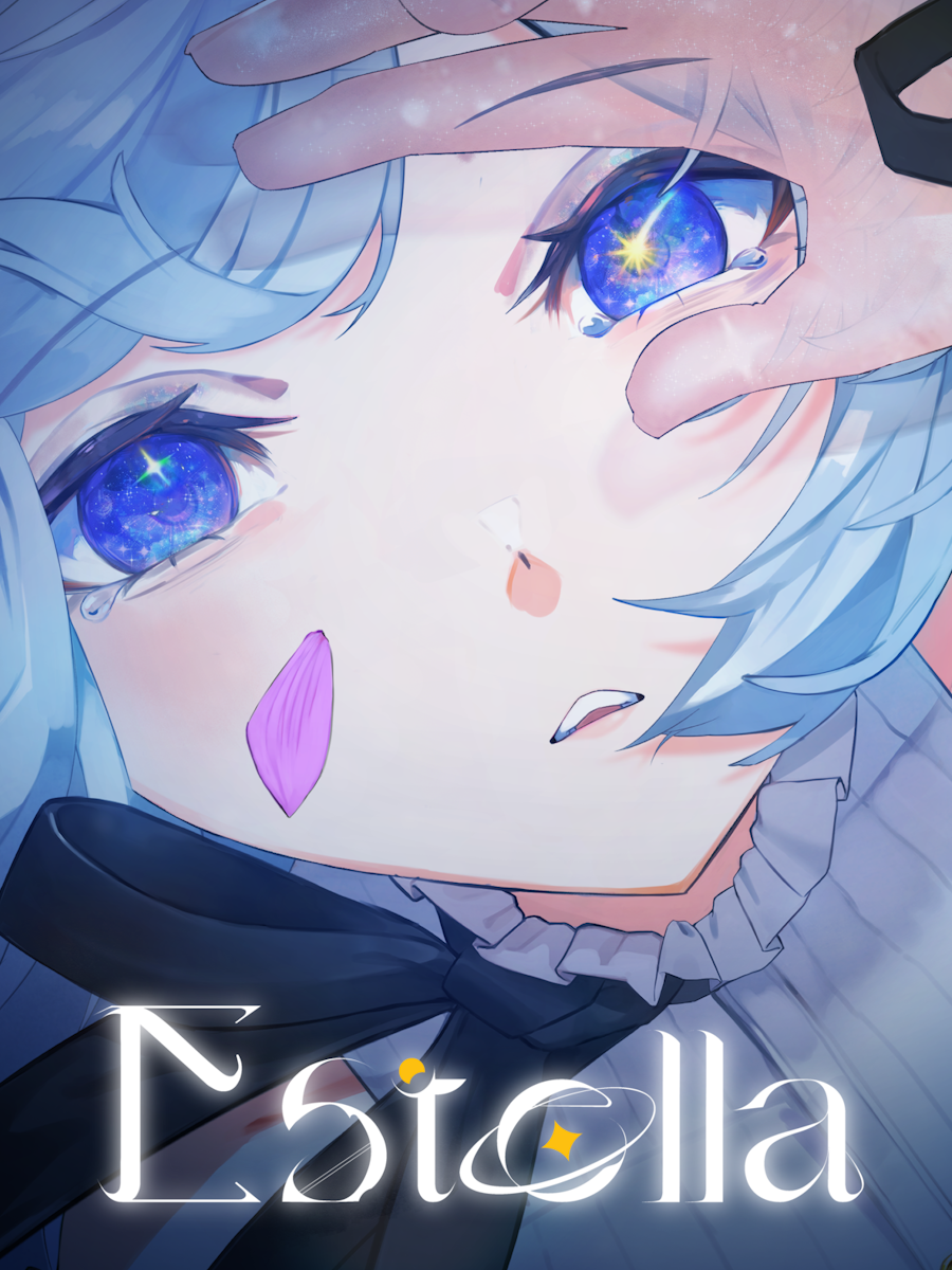 Game cover: Estella