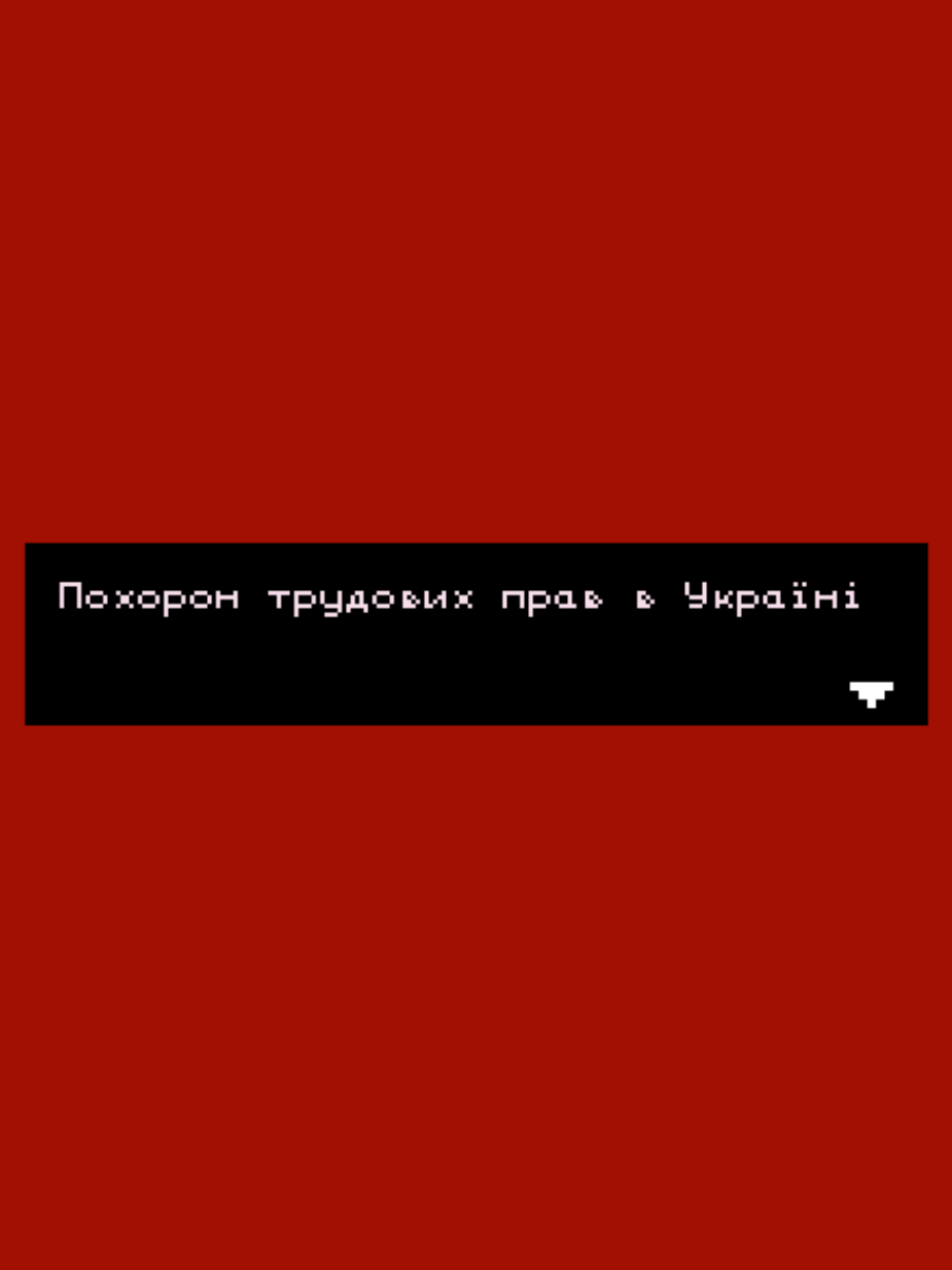 Game cover: Labor Rights Funeral in Ukraine