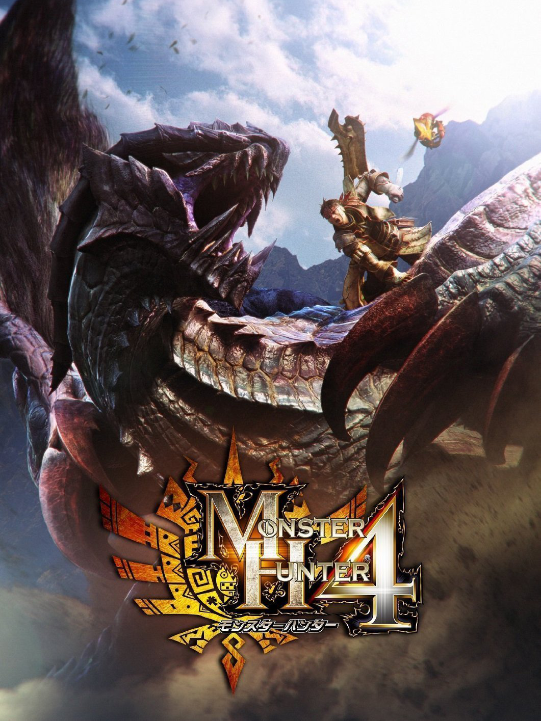 Game cover: Monster Hunter 4