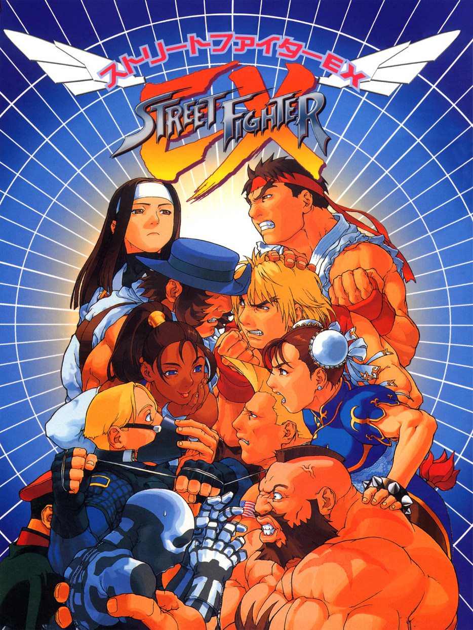 Game cover: Street Fighter EX