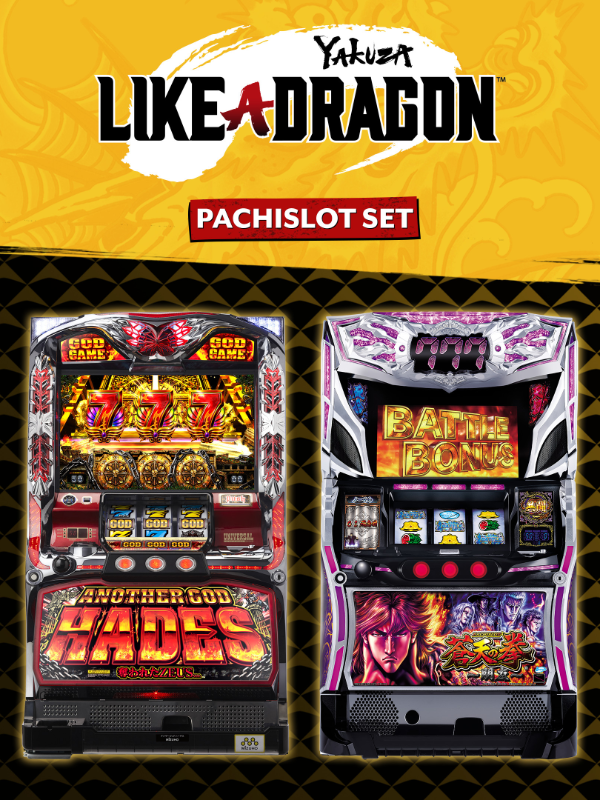 Yakuza: Like a Dragon - Pachislot Machines