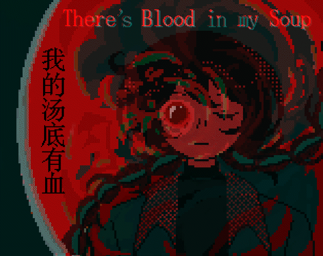 Game cover: There's Blood in my Soup