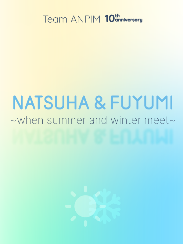 Game cover: Natsuha & Fuyumi: When Summer And Winter Meet