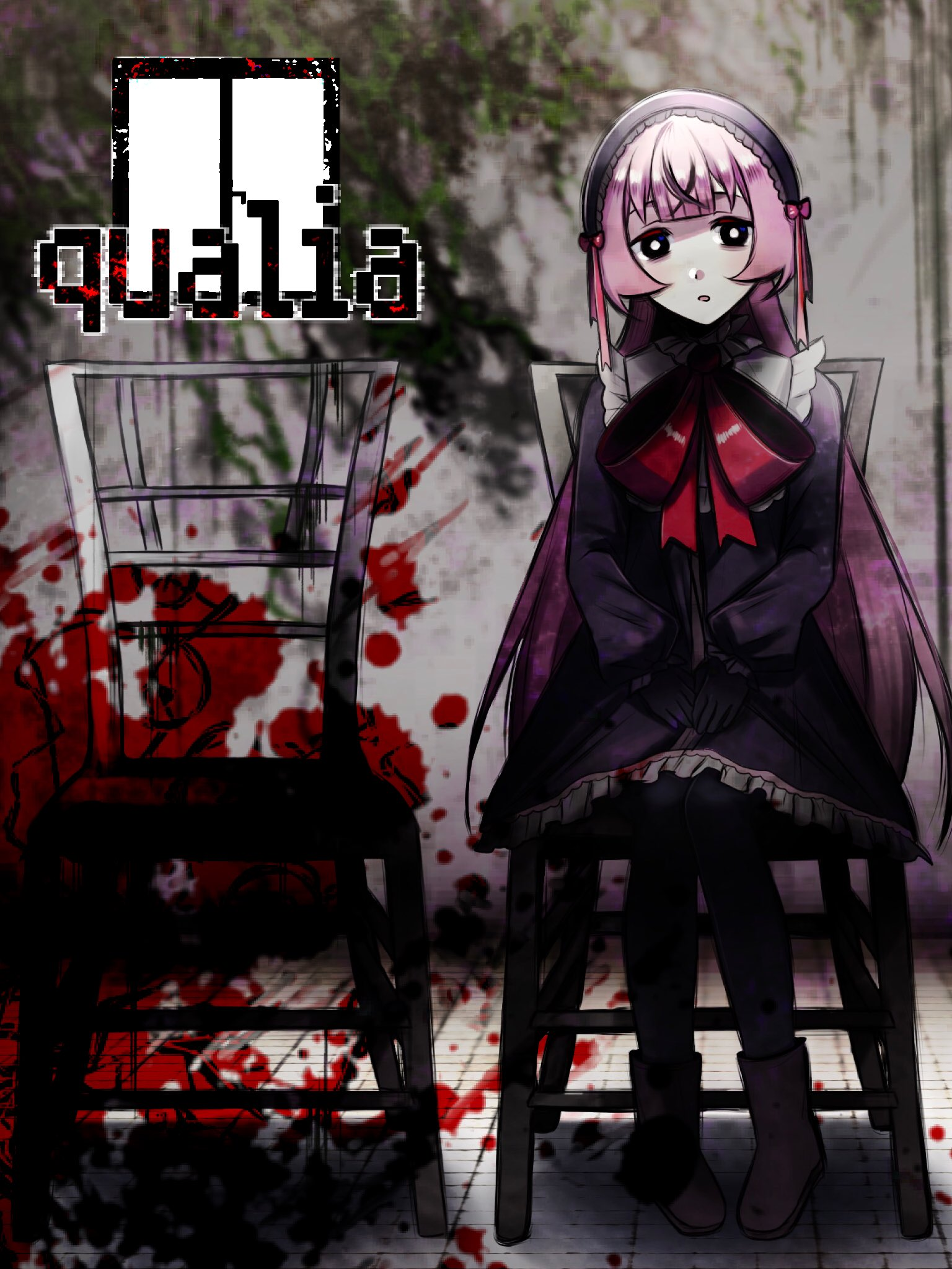 Game cover: Qualia