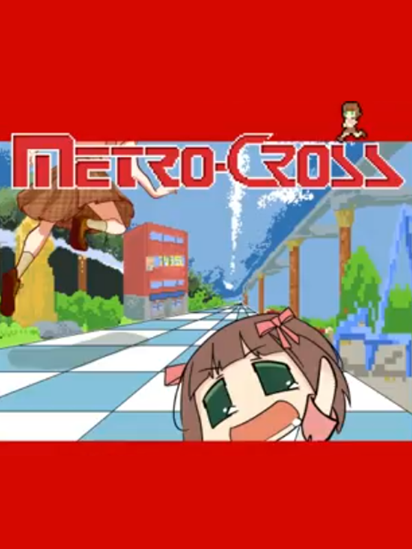 Game cover: MetroCross