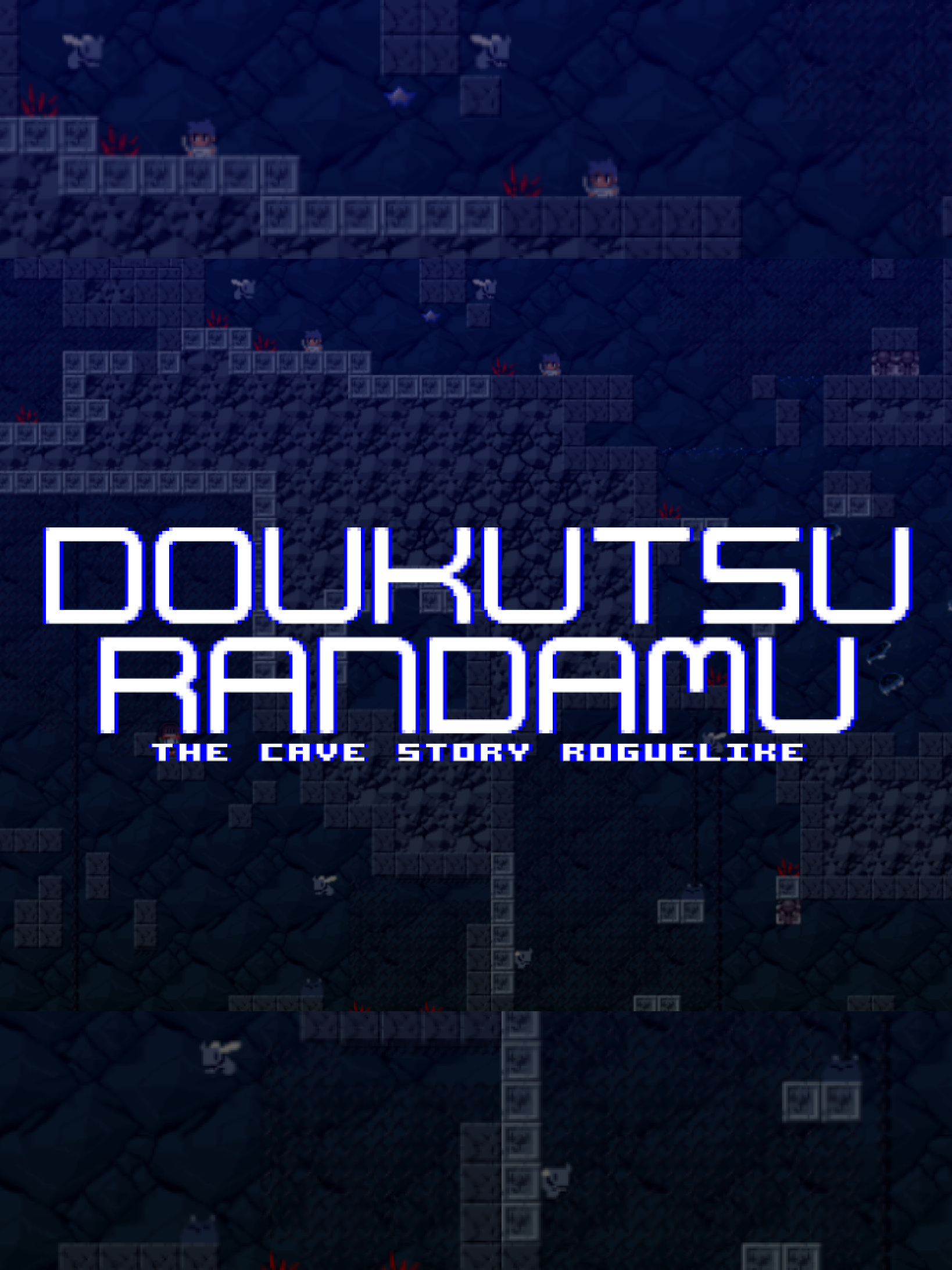 Dokutsu Randamu