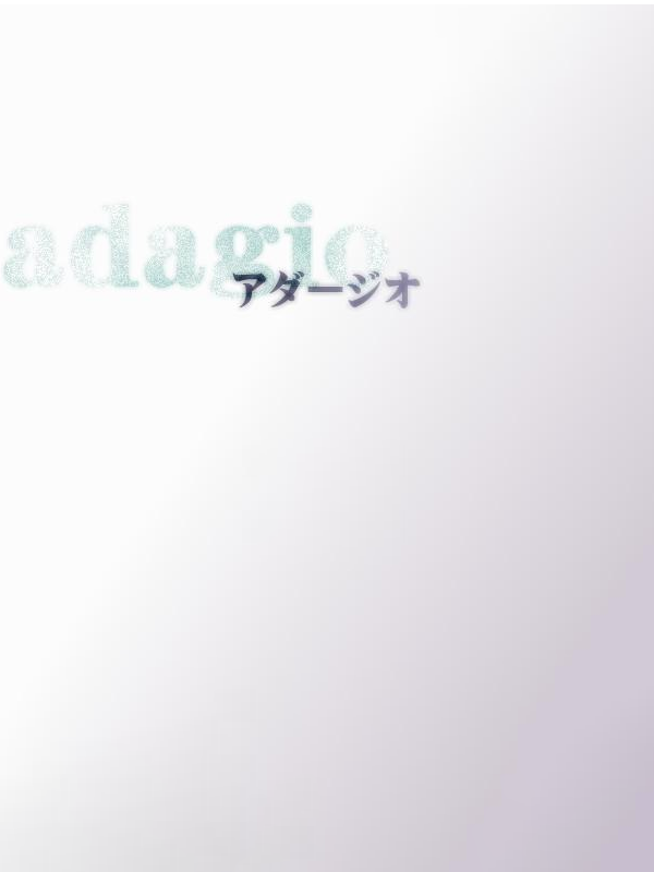 Game cover: Adagio