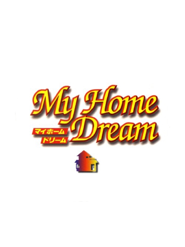 Game cover: My Home Dream