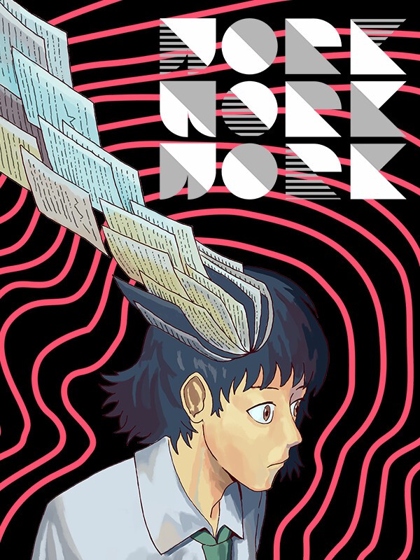 Game cover: Work Work Work