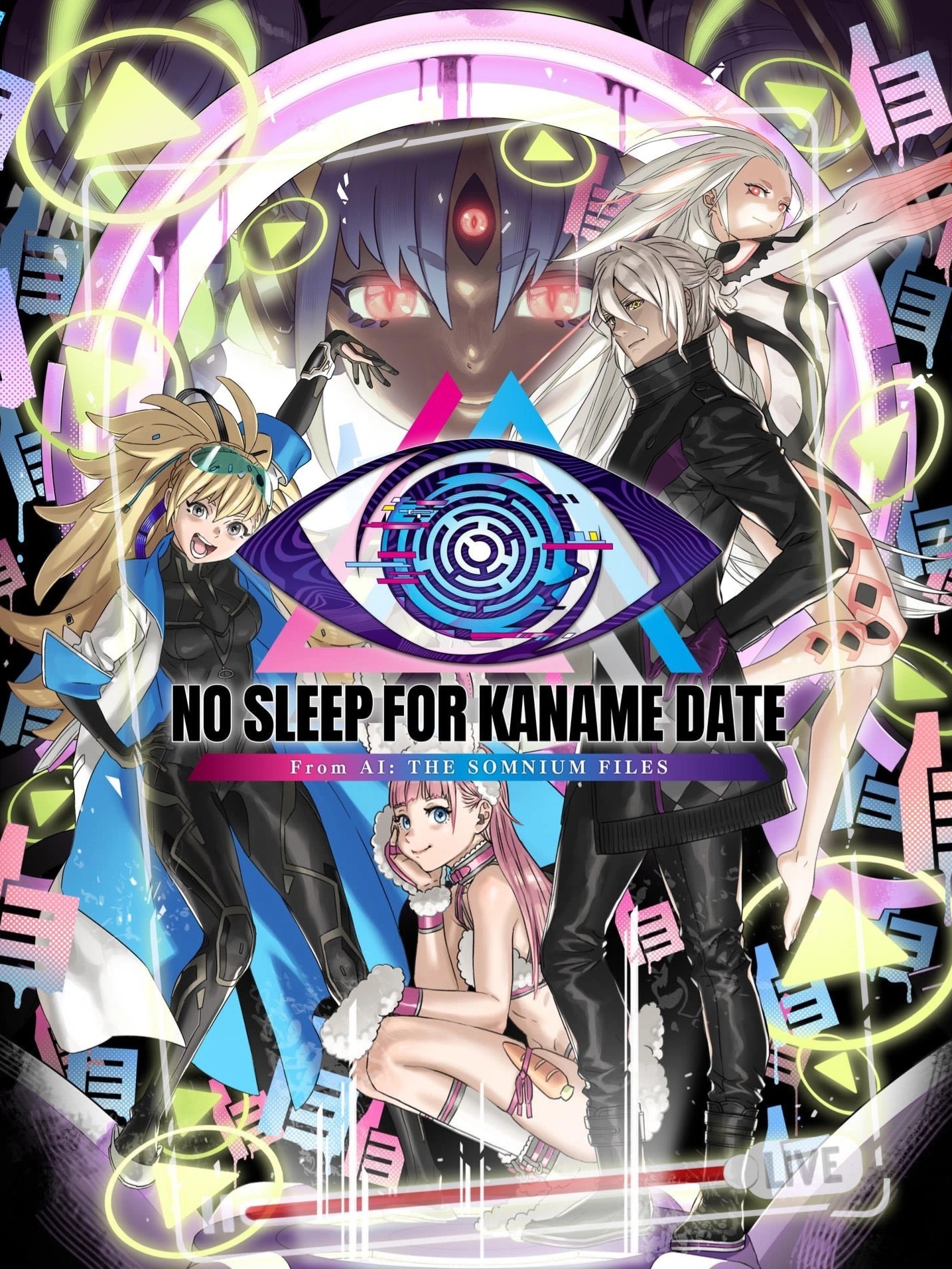 Game cover No Sleep for Kaname Date: From AI - The Somnium Files
