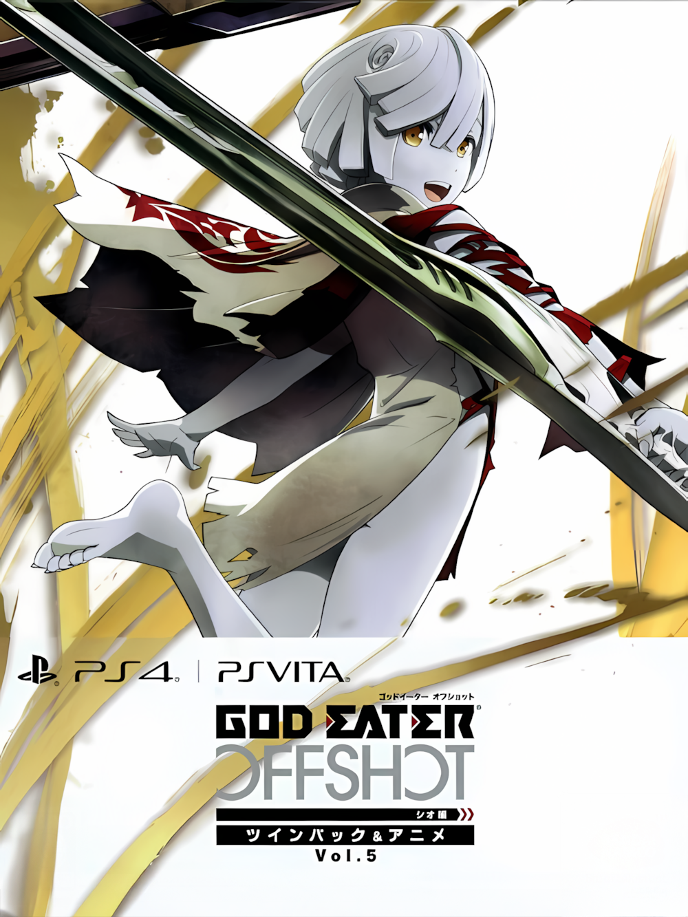 Game cover: God Eater: Off Shot - Twin Pack Vol. 5