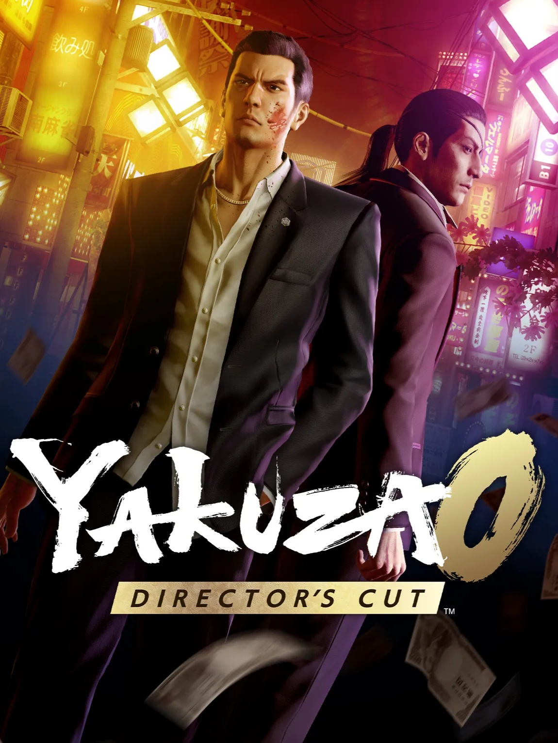 Game cover Yakuza 0: Director's Cut